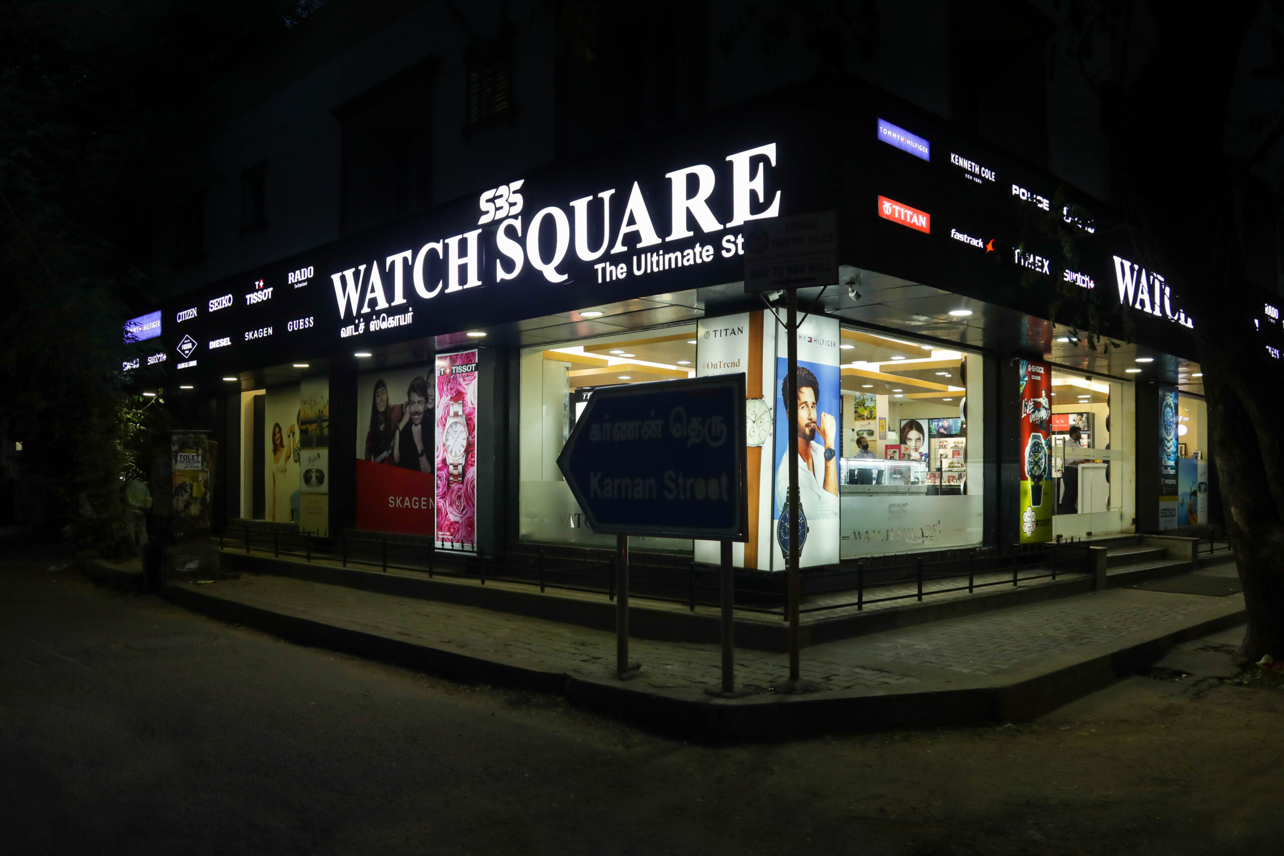 Swiss Watch Collection in Park Town,Chennai - Best Casio-Wrist Watch  Dealers in Chennai - Justdial